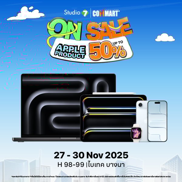 Studio 7 Big Bonus Studio 7 Big Bonus