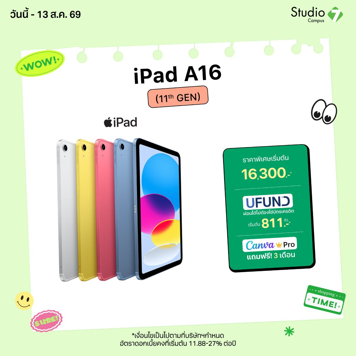 iPad Gen 11 - Ustore iPad Gen 11 - Ustore