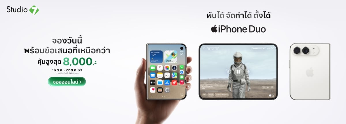 Apple Watch Series 12 Apple Watch Series 12