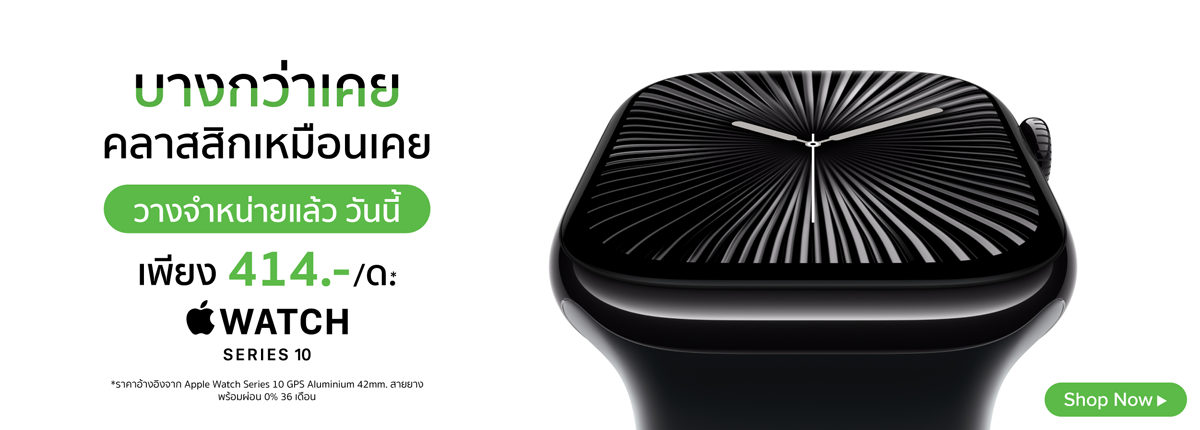 Apple Watch Series 10 Apple Watch Series 10