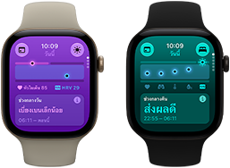 Apple Watch Series 12 สองเรือน: ตัวเรือนอะลูมิเนียม, สีทองอ่อน, สัญญาณชีพตอนกลางวันเบี่ยงเบนเล็กน้อย, Digital Crown, สายแบบ Sport Band สีทราย, ตัวเรือนอะลูมิเนียม, สีดำ, สัญญาณชีพตอนกลางคืนส่งผลดี, Digital Crown, สายแบบ Sport Band สีดำ