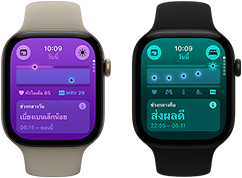 Apple Watch Series 12 สองเรือน: ตัวเรือนอะลูมิเนียม, สีทองอ่อน, สัญญาณชีพตอนกลางวันเบี่ยงเบนเล็กน้อย, Digital Crown, สายแบบ Sport Band สีทราย, ตัวเรือนอะลูมิเนียม, สีดำ, สัญญาณชีพตอนกลางคืนส่งผลดี, Digital Crown, สายแบบ Sport Band สีดำ