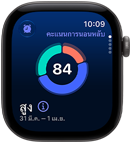 Apple Watch Series 12, ตัวเรือนอะลูมิเนียม, สีเทาสเปซเกรย์, กราฟวงกลมคะแนนการนอนหลับ, ภายนอกด้านขวา, Digital Crown