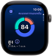 Apple Watch Series 12, ตัวเรือนอะลูมิเนียม, สีเทาสเปซเกรย์, กราฟวงกลมคะแนนการนอนหลับ, ภายนอกด้านขวา, Digital Crown