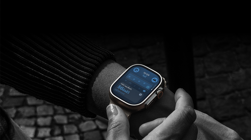 บุคคลหนึ่งใส่ Apple Watch Ultra 4 บนข้อมือ, สัญญาณชีพในเวลากลางวันคลาดเคลื่อนเล็กน้อย