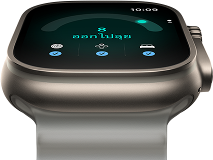 Apple Watch Ultra 4, ตัวเรือนไทเทเนียม, สีธรรมชาติ, คะแนนความพร้อม 8, ภายนอกด้านขวา, Digital Crown, ปุ่มด้านข้างที่ยกสูงขึ้น, สายแบบ Ocean Band, สีเทาโปร่งแสง