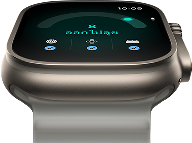 Apple Watch Ultra 4, ตัวเรือนไทเทเนียม, สีธรรมชาติ, คะแนนความพร้อม 8, ภายนอกด้านขวา, Digital Crown, ปุ่มด้านข้างที่ยกสูงขึ้น, สายแบบ Ocean Band, สีเทาโปร่งแสง
