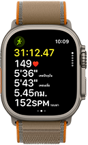 Apple Watch Ultra 4, ตัวเรือนไทเทเนียม, สีธรรมชาติ, ตัวชี้วัดการออกกำลังกายด้วยการวิ่งกลางแจ้งขั้นสูง, ภายนอกด้านขวา, Digital Crown, ปุ่มด้านข้างที่ยกสูงขึ้น, สายแบบ Trail Loop, สีทราย