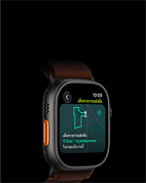Apple Watch Ultra 4, ตัวเรือนไทเทเนียม, สีดำ, คุณสมบัติเส้นทางการแข่งขันพร้อมแผนที่เส้นทางการวิ่ง, ภายนอกด้านซ้าย, ปุ่มแอ็คชั่น, สายแบบ Alpine Loop, สีเบอร์กันดี