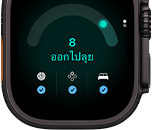 Apple Watch Ultra 4, ตัวเรือนไทเทเนียม, สีดำ, คะแนนความพร้อม 8, ภายนอกด้านขวา, Digital Crown, ปุ่มด้านข้างที่ยกสูงขึ้น