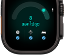 Apple Watch Ultra 4, ตัวเรือนไทเทเนียม, สีดำ, คะแนนความพร้อม 8, ภายนอกด้านขวา, Digital Crown, ปุ่มด้านข้างที่ยกสูงขึ้น