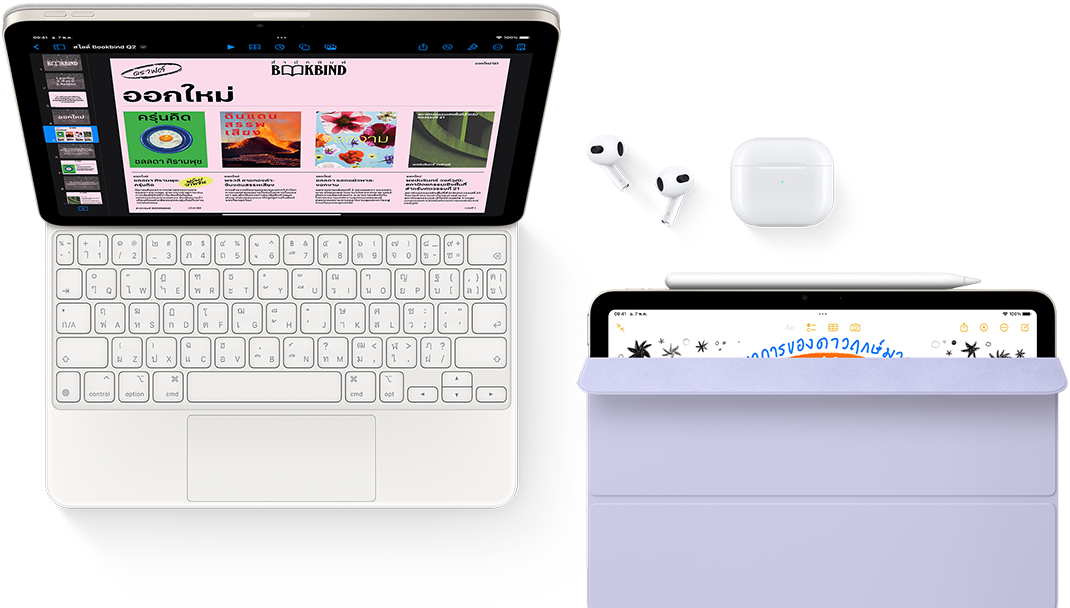 iPad Air พร้อมอุปกรณ์เสริม Magic Keyboard, AirPods pro และ Apple Pencil Pro