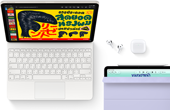 iPad Air, สีสตาร์ไลท์, กราฟิกสีสันสวยงามบนหน้าจอ, ติดเข้ากับ Magic Keyboard, อุปกรณ์เสริม AirPods Pro และ Apple Pencil Pro