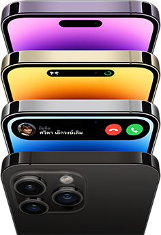 iPhone 14 Pro ใน 4 สีที่แตกต่างกัน ได้แก่ สีดำสเปซแบล็ค สีเงิน สีทอง และสีม่วงเข้ม โดยที่เครื่องหนึ่งแสดงด้านหลังของโทรศัพท์ ส่วนอีก 3 เครื่องแสดงมุมมองด้านหน้าของจอภาพ