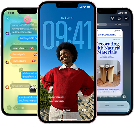 อุปกรณ์ iPhone 17e จำนวน 3 เครื่อง, แสดงแอปข้อความพร้อมดีไซน์ Liquid Glass, หน้าจอล็อคแบบไดนามิก และ Apple Intelligence ขณะกำลังใช้งาน