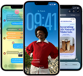 อุปกรณ์ iPhone 17e จำนวน 3 เครื่อง, แสดงแอปข้อความพร้อมดีไซน์ Liquid Glass, หน้าจอล็อคแบบไดนามิก และ Apple Intelligence ขณะกำลังใช้งาน
