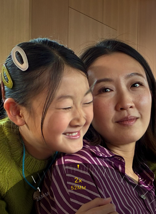 คุณสมบัติเทเลโฟโต้ 2 เท่าขณะกำลังใช้งาน, ซูมเข้าไปยังภูเขาที่ปกคลุมไปด้วยต้นไม้และพืชพรรณ