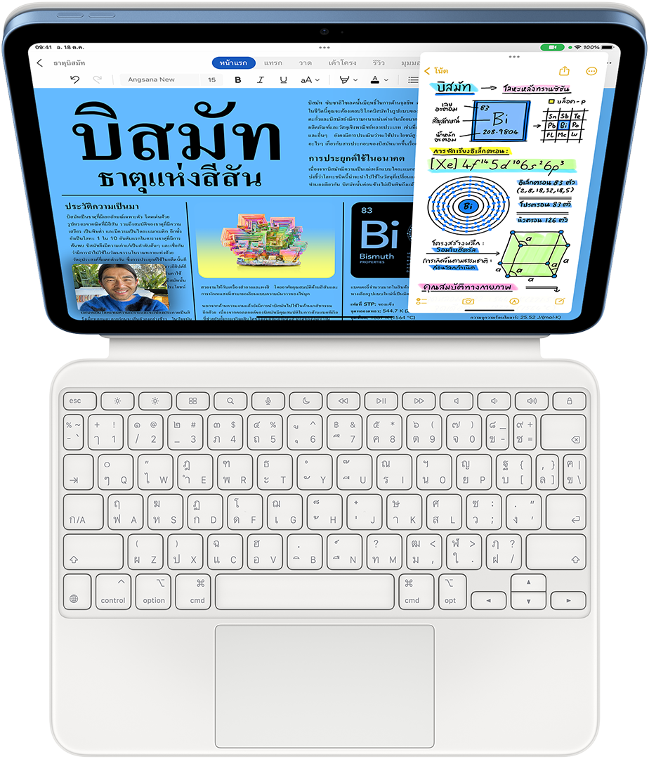 Slide Over พร้อมด้วยแอป Pages และโน้ตบน iPad
