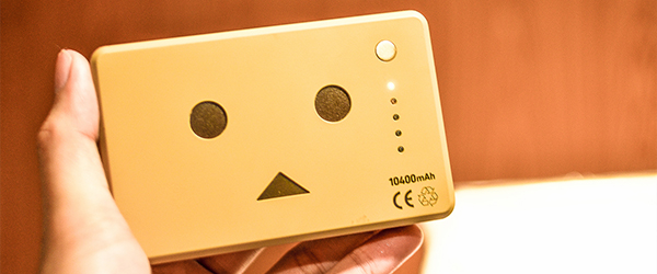 Cheero Power Plus DANBOARD