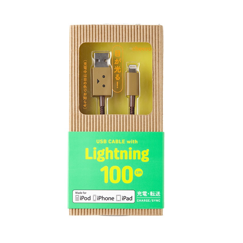 saayekhebil-aednb-rd-aebb-lightning-100-chm-9294-909047-4-zoom_850_1