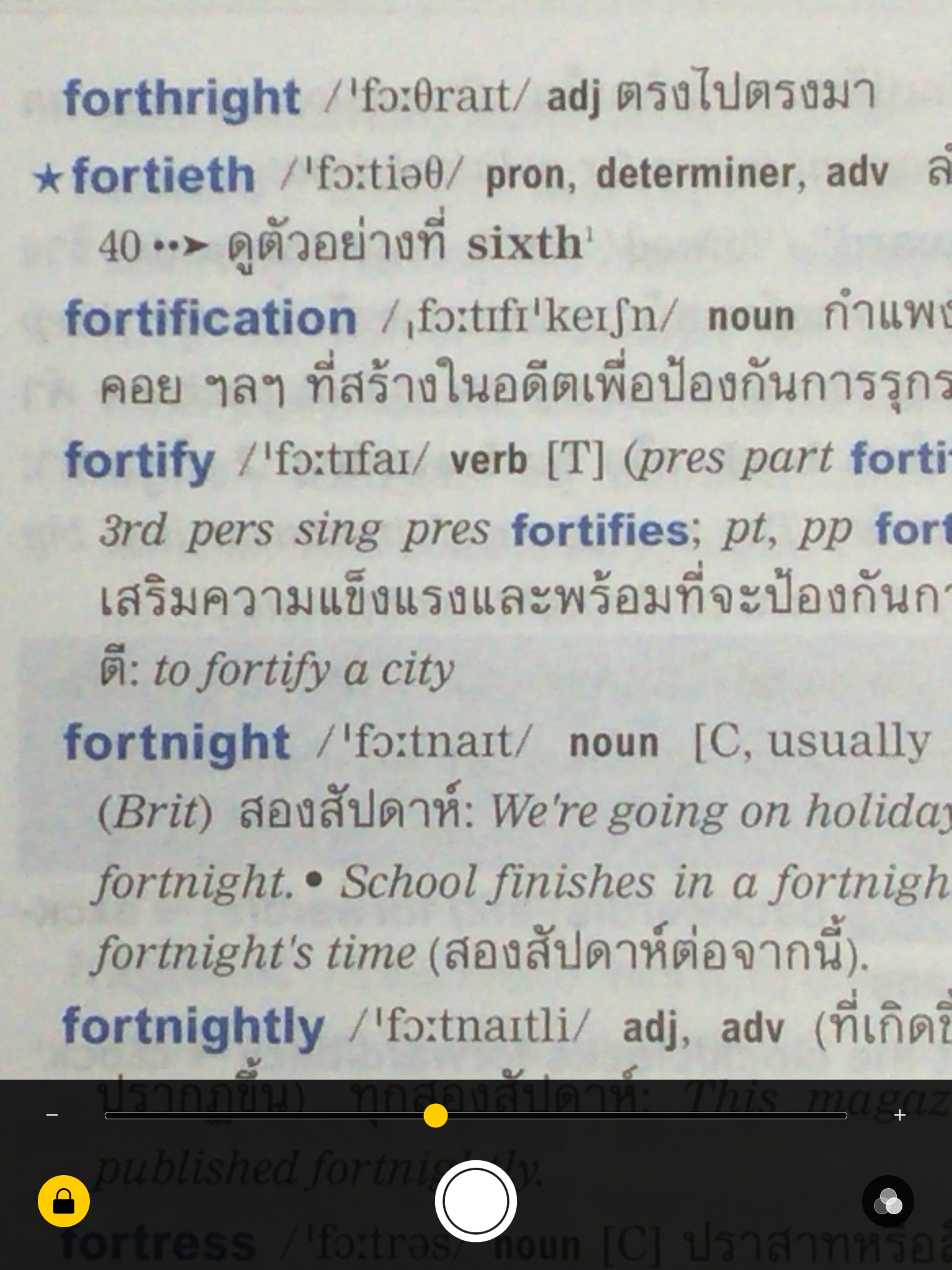 20160927_034512000_ios