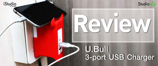 Momax U.Bull 3 Port USB