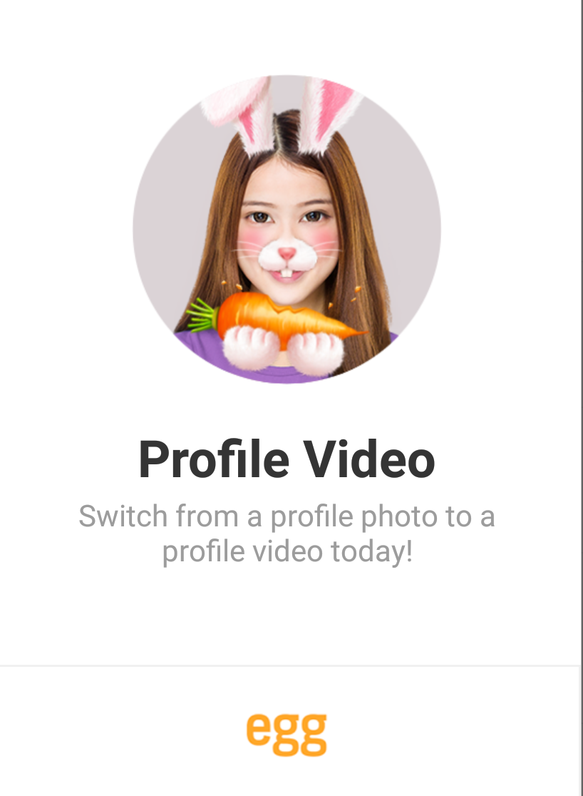 line-gif