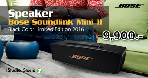 Bose Sound Link Mini Bluetooth Speaker II