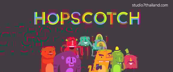 ฝึกเขียนแอพทำเกมส์ง่ายๆ ด้วย Hopscotch
