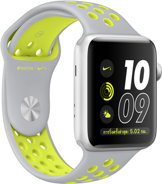 silver_volt_nike_sport_medium