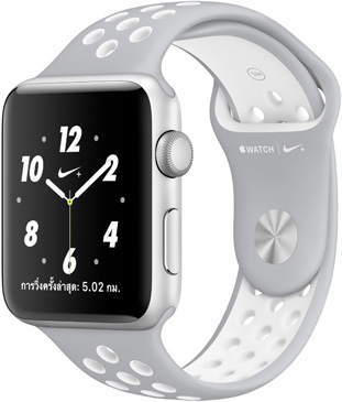 silver_white_nike_sport_medium