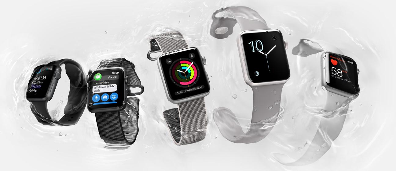 watchos-2