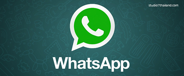 WhatsApp อัพเดทใหม่รองรับวีดีโอคอลแล้ว