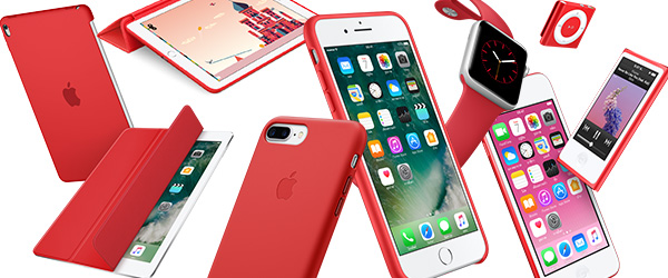 ดีที่สุดคือการให้ไม่สิ้นสุด (PRODUCT)RED