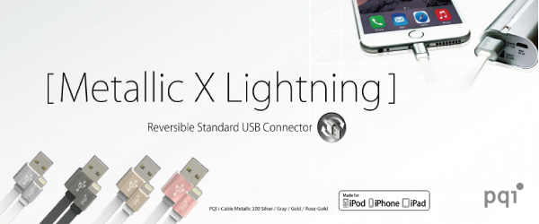 PQI i-Cable Metallic 100  USB แบบ Reversible เสียบด้านไหนก็ได้