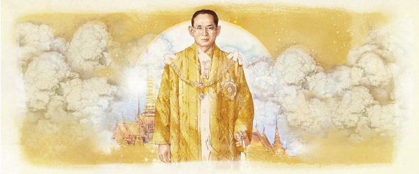 สุขพอที่พ่อสอน พอเพียงตามรอยเท้าพ่อ แอปพลิเคชั่นดีๆที่คนไทยควรมี