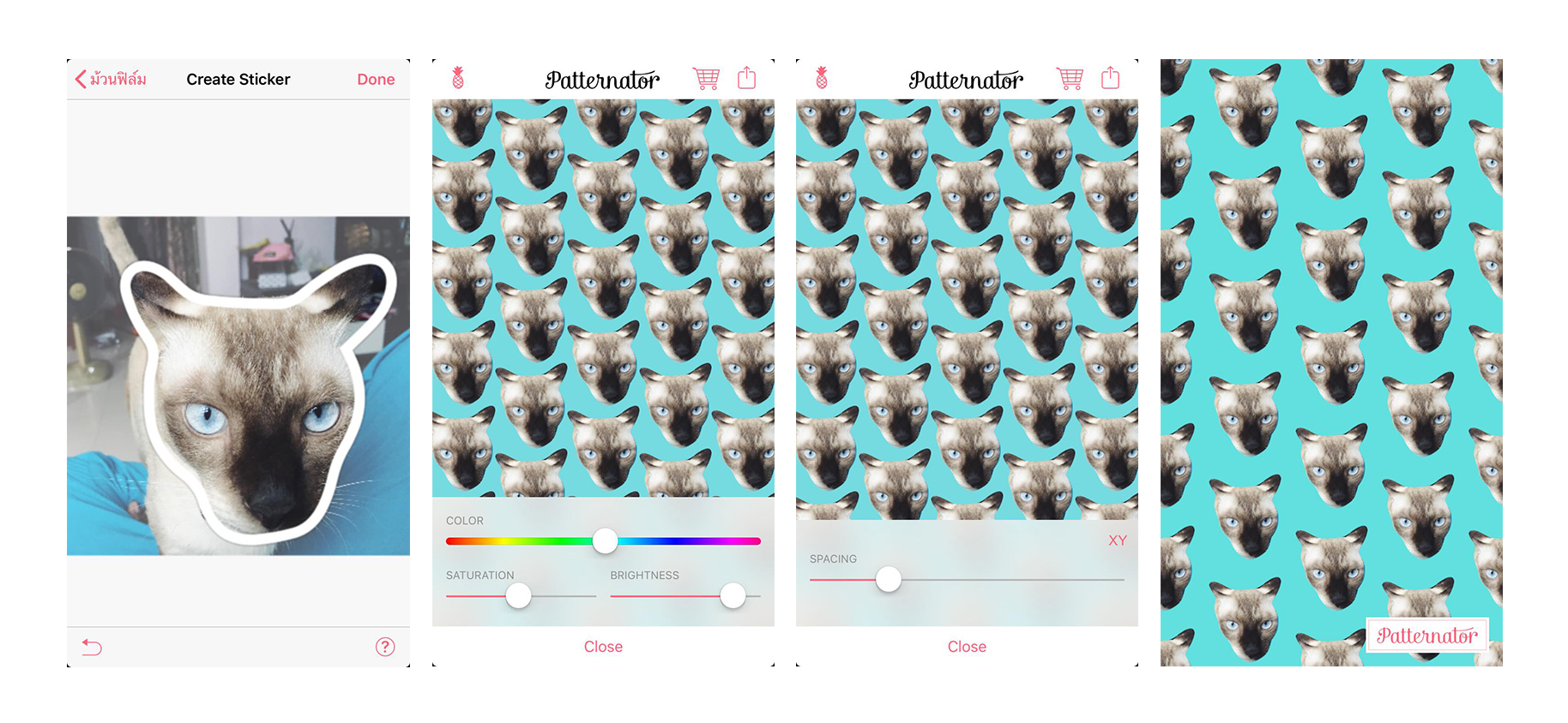 patternator
