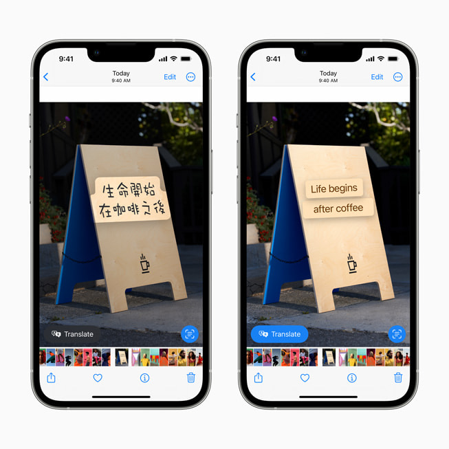 Apple เผยประสบการณ์หน้าจอล็อคแบบใหม่หมดและวิธีใหม่ในการแชร์และติดต่อสื่อสารใน iOS 16