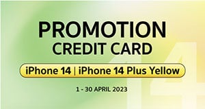 โปรโมชั่นผ่อน iPhone 14 สีเหลืองใหม่! ที่หน้าร้าน Studio7 เท่านั้น
