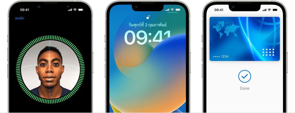 iPhone