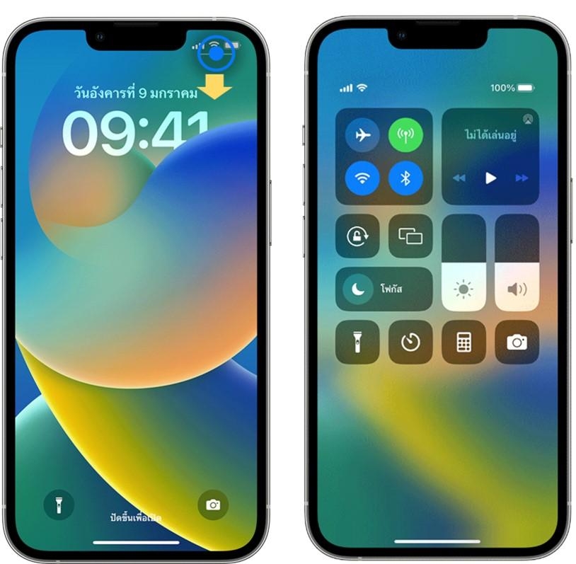 iPhone
