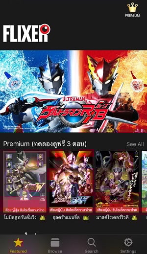 FLIXER_01