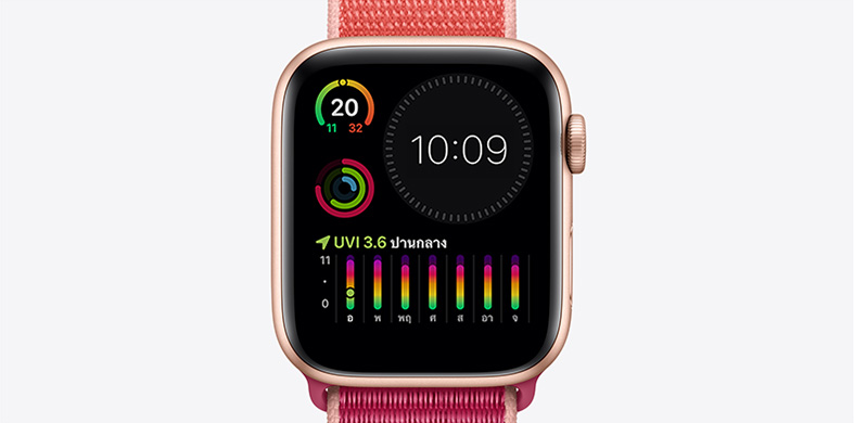 Apple Watch Series 5 - แอปเปิ้ลวอช 5