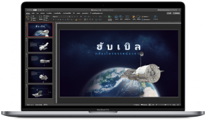 Microsoft 365 Business for Mac