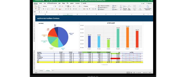 เติมเต็มการทำงานบน Mac ได้มากขึ้นด้วย ‘Office 365 Personal’