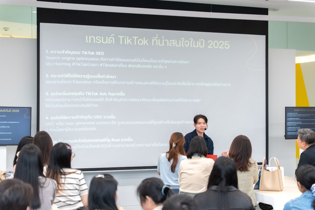 workshop-stu7-13dec25-03