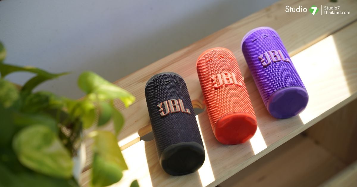 รีวิว JBL Grip ลำโพงพกพาเสียงดี ทน กันน้ำ เหมาะกับทุกไลฟ์สไตล์