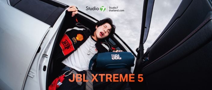 JBL Xtreme 5 ลำโพง Bluetooth พกพาเสียงทรงพลัง